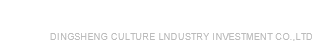 冰球突破官网