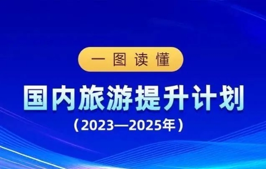 冰球突破(中国认证)有限公司-官网