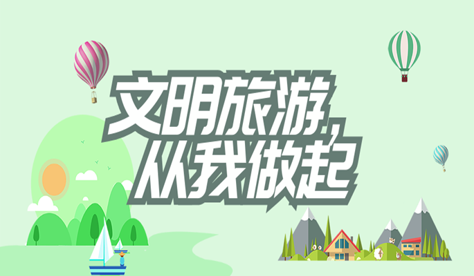 冰球突破(中国认证)有限公司-官网