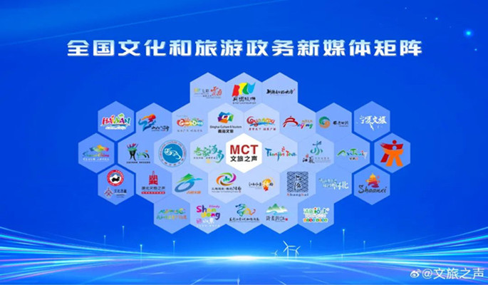 冰球突破(中国认证)有限公司-官网