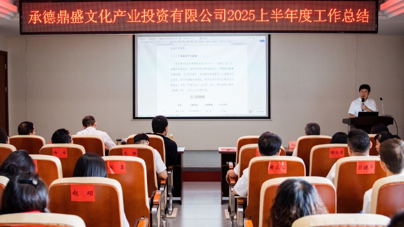 冰球突破(中国认证)有限公司-官网