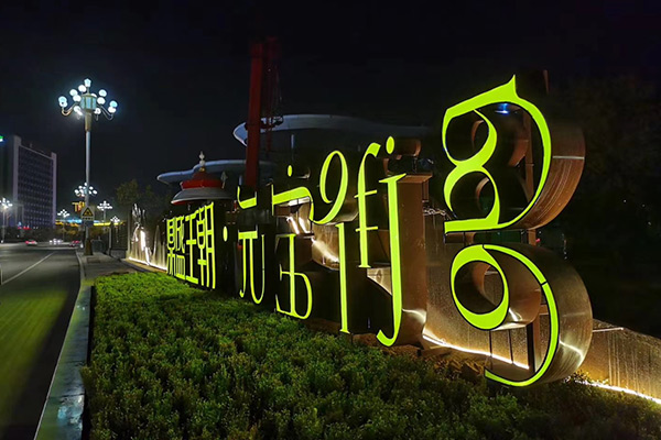 20220906135658_28835 冰球突破(中国认证)有限公司-官网