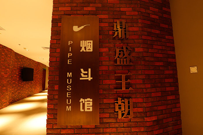 冰球突破(中国认证)有限公司-官网