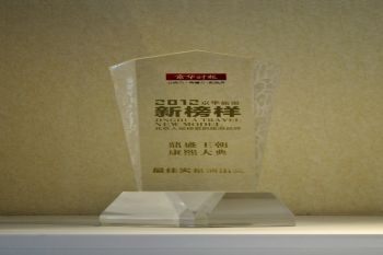 冰球突破(中国认证)有限公司-官网